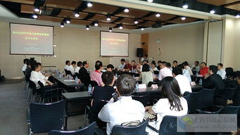 上海市中心城区建筑节能与智慧能源管理技术交流会议顺利召开