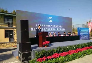 绿色行动 锐拓集团携绿拓科技参展河北装配式建筑产业基地交流展示会，推动建筑产业化新技术发展