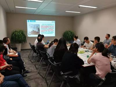 智慧能源集团举办华大天元技术交流与业务培训，共筑能源数字化未来